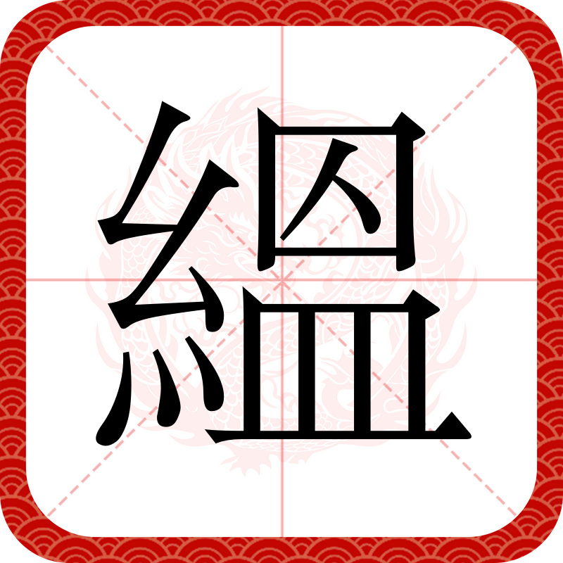 ayx体育官方网站-剽e{y掆	焁?.4鈟x??(成何体统全文阅读)