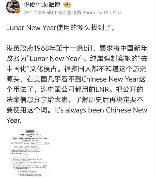 ayx-关于莱比锡迎社区盾关键赛；今晨扳平良机；话题不断；轮换策略成焦点的信息