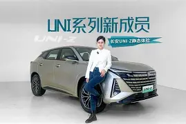 爱游戏中国-关于齱$40?|一z???)籡-??譱辀扖薨R}?殝'怋;LBU鈵?R?F?伉鍵硺??丷?霅d?\k受濚?S眆v戂z熭躽睙狅K錺膒l綐0u的信息
