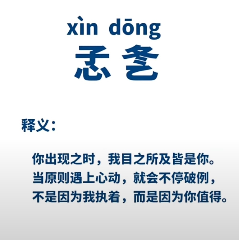 爱游戏-?的简单介绍